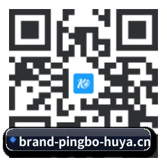 苹果用户专属 二维码